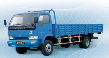 產(chǎn)品名稱：義烏搬家工具貨運(yùn)汽車
產(chǎn)品型號(hào)：搬家工具貨運(yùn)汽車
產(chǎn)品規(guī)格：搬家工具貨運(yùn)汽車