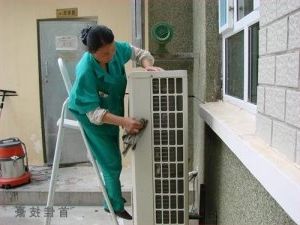 產品名稱：義烏空調清洗
產品型號：義烏空調移機,空調清洗
產品規格：空調移機,義烏空調清洗