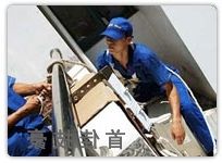 產品名稱：義烏空調安裝
產品型號：義烏空調移機,空調安裝
產品規格：空調移機,義烏空調安裝