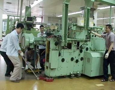 產(chǎn)品名稱：義烏重型機(jī)械搬遷
產(chǎn)品型號(hào)：義烏搬家,重型機(jī)械搬遷,義烏搬家公司電話
產(chǎn)品規(guī)格：公司備有叉車,專用拖車等多種起重設(shè)備和專業(yè)工具,多次承攬大型企業(yè)設(shè)備的搬遷,公司承諾,守信譽(yù),竭誠(chéng)為您提供安全、周到的優(yōu)質(zhì)服務(wù).搬遷于各種機(jī)械設(shè)備,各式鍋爐,超大笨重物品,展覽展品,各種印刷設(shè)備,精密儀器,掏集裝箱,空調(diào)設(shè)備,變電設(shè)備.
